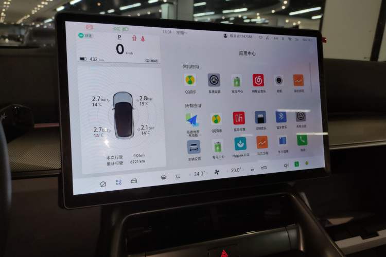 Used ARCFOX Alpha S5 2024 560MAX 185kW