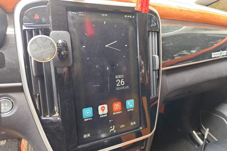 Used BYD Song MAX 2018 1.5T Automatic Smart Connect Luxury 6-Seater