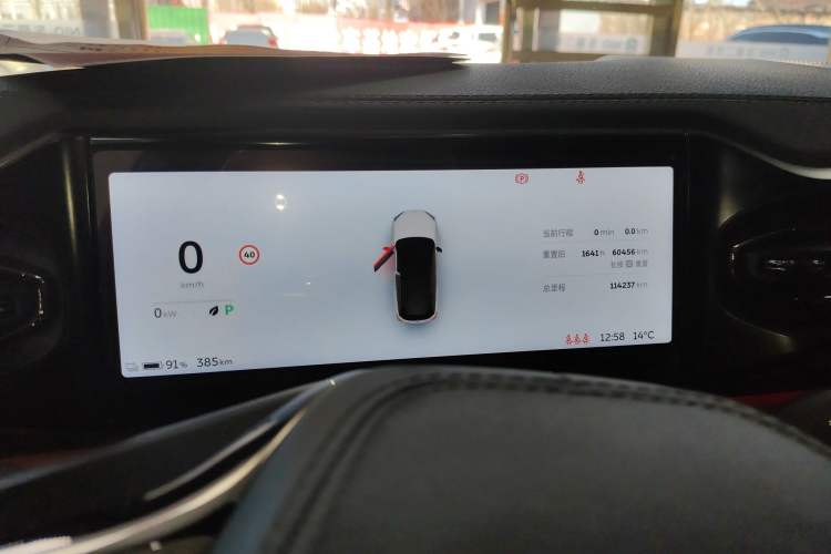 Used Nio ES6 2020 420 km Sport Edition
