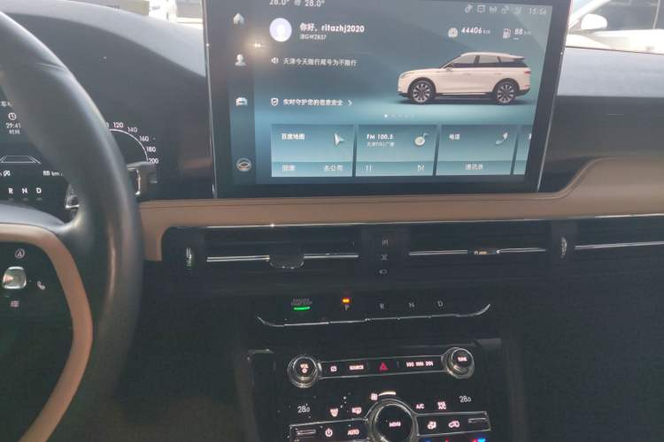 Used Lincoln Corsair 2020 2.0T Two-Wheel Drive Luxury Edition