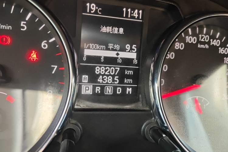 Used Nissan Qashqai 2012 2.0 XL Fire CVT 2WD
