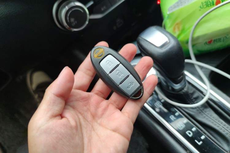 Used Nissan Sylphy 2020 1.6L XL CVT Enjoyment Edition Vehicle Key