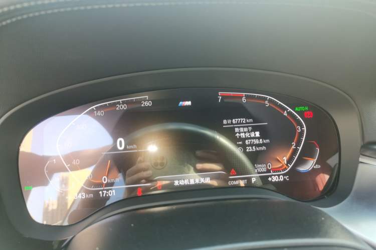 Used BMW 5 Series 2021 Facelifted 525Li M Sport Package
