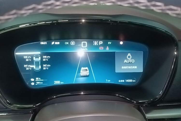 Used BYD Han 2025 DM-i 125KM Elite Model Instrument Cluster