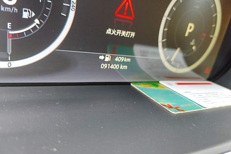 Used Land Rover Range Sport 2017 3.0 SC V6 HSE DYNAMIC
