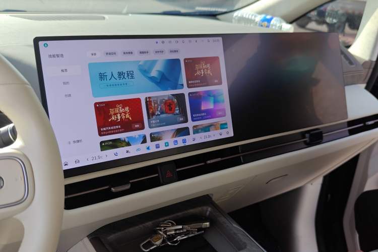 Used Wey Gaoshan 2025 Four-Wheel Drive Alpine 8 Audio And AC Panel