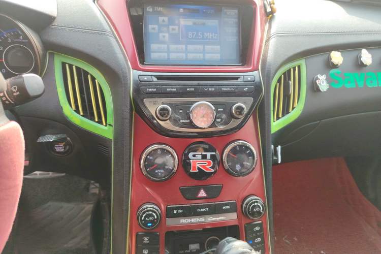 Used Hyundai Genesis Coupe 2012 2.0T Automatic Luxury Edition
