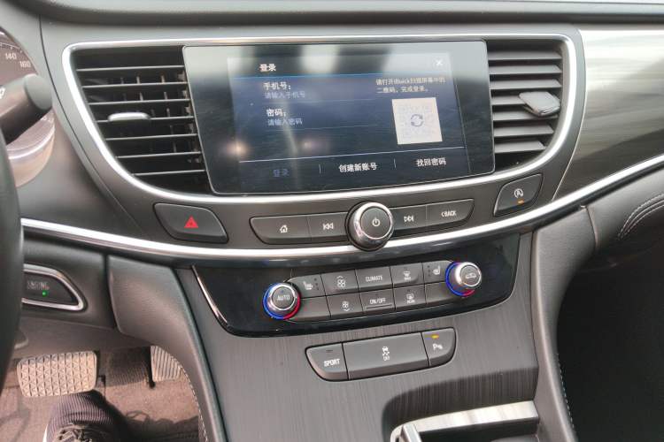 Used Buick LaCrosse 2021 652T Luxury Model
