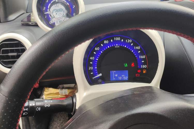 Used BYD F0 2012 1.0L Joyful Cool Model