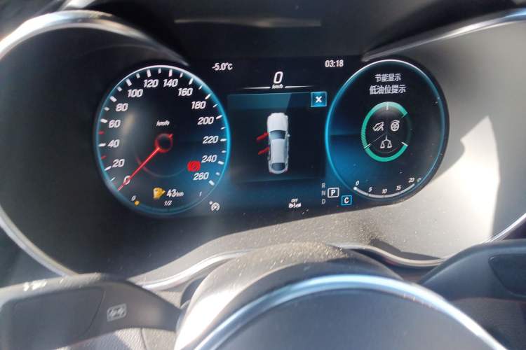 Used Mercedes-Benz GLC Coupe 2020 GLC 260 4MATIC Coupe SUV