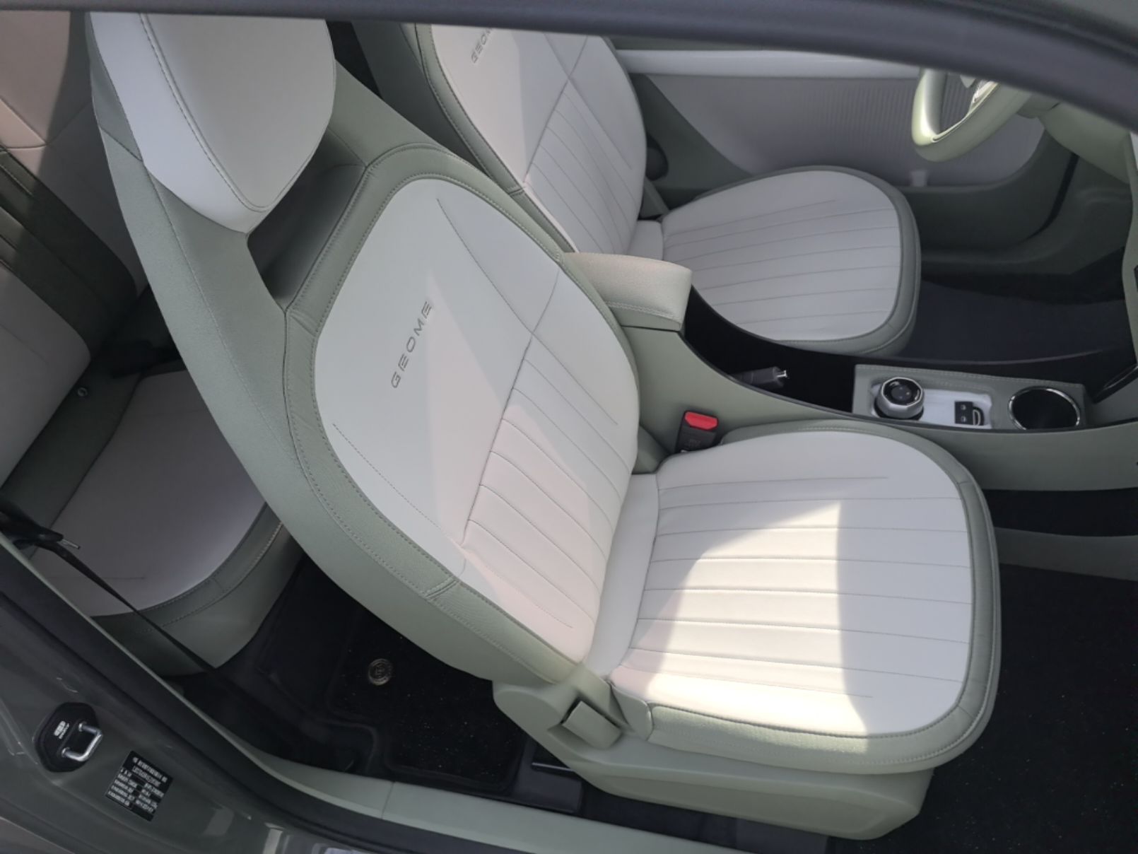 Geely Galaxy Panda 2025 210km Panda Rider — снимка 19