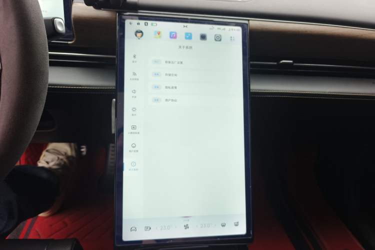 Used XPeng P5 2021 460G+
