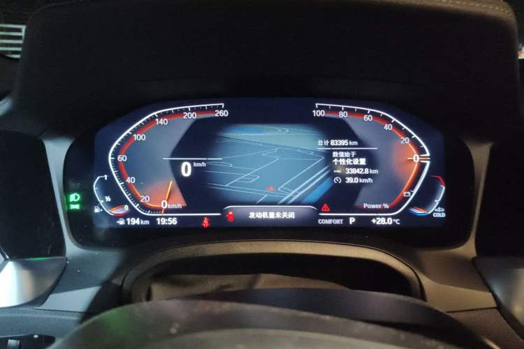 Used BMW 4 Series 2022 425i M Sport Package