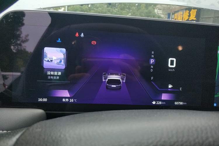 Used Venucia V 2021 260T Idol Edition