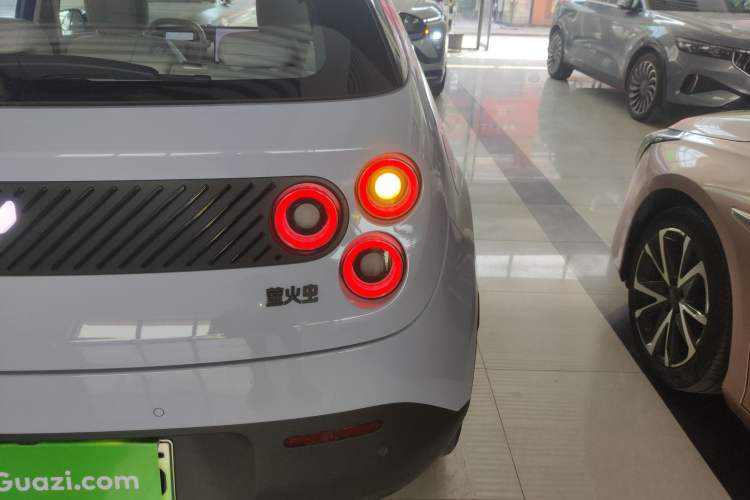 Used firefly 2025 Illuminated Edition
