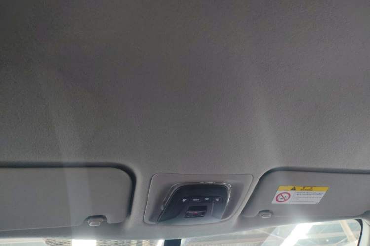 Used Toyota FRONTLANDER 2023 2.0L CVT Elite Edition Headliner