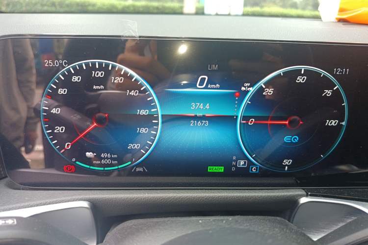 Used Mercedes-Benz EQB 2023 EQB 260