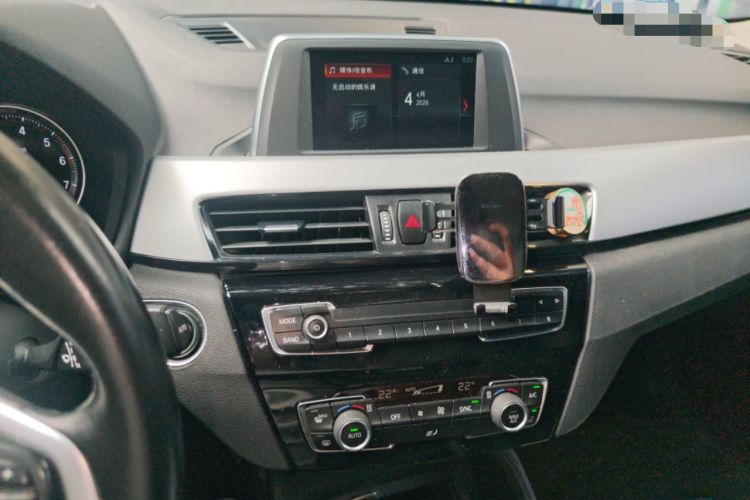 Used BMW X1 2018 sDrive20Li Leading Model
