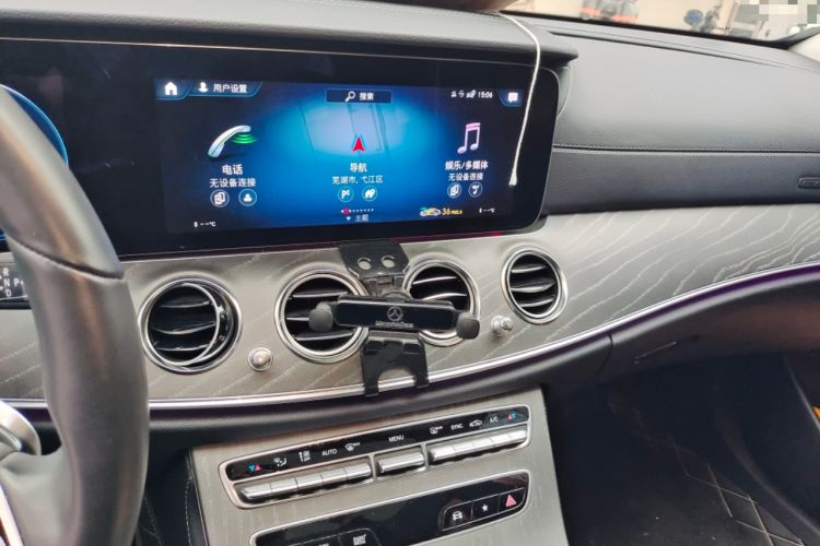 Used Mercedes-Benz E-Class 2023 Facelift E 260 L