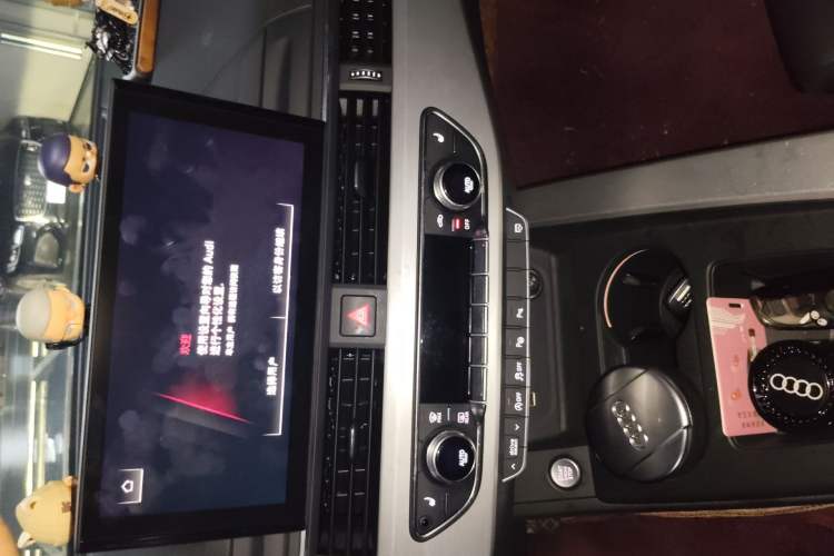 Used Audi A5 2021 Sportback 45 TFSI quattro Prestige Dynamic Edition Audio And AC Panel