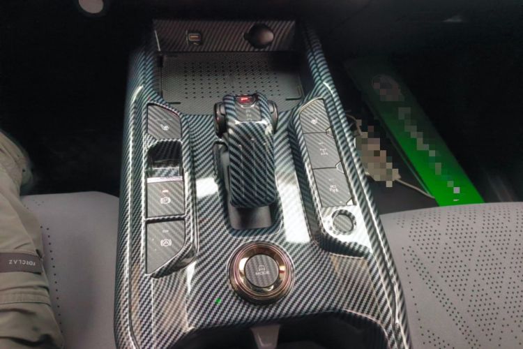 Used Haval Raptor New Energy 2023 Hi4 145 Explorer Edition Gear Lever