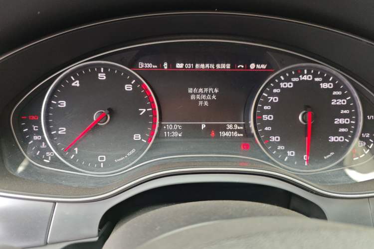 Used Audi A6L 2014 TFSI Standard Model
