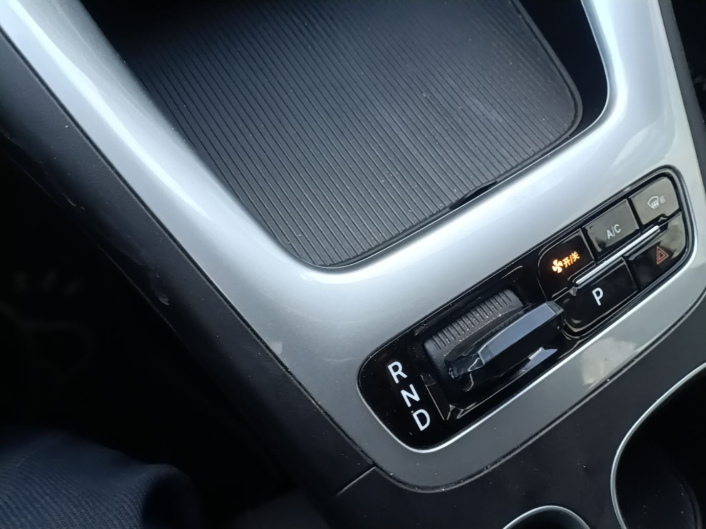 Geely Galaxy Geome 2025 310km Youth Edition — снимка 16