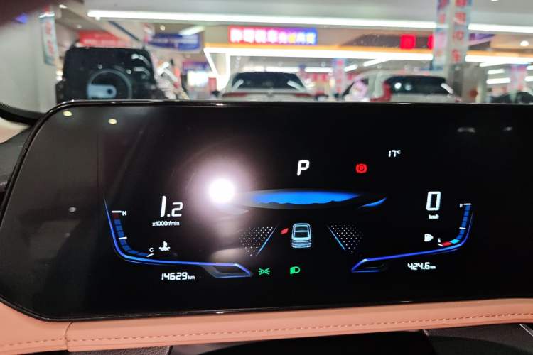 Used Bestune B70 2024 Dragon Edition 1.5T Leading Model
