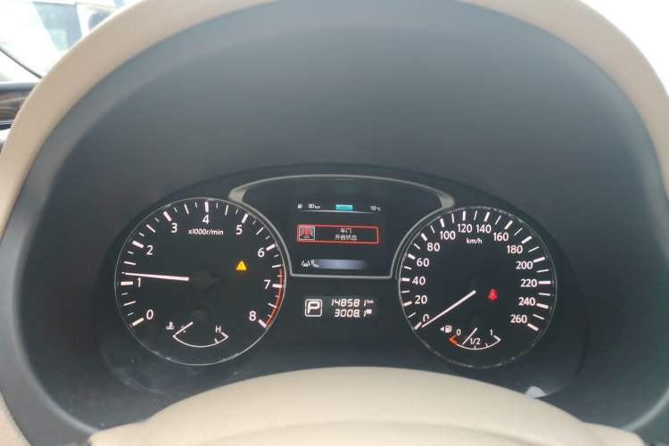 Used Nissan Teana 2015 2.0L XL Upper Champions League Tech Edition