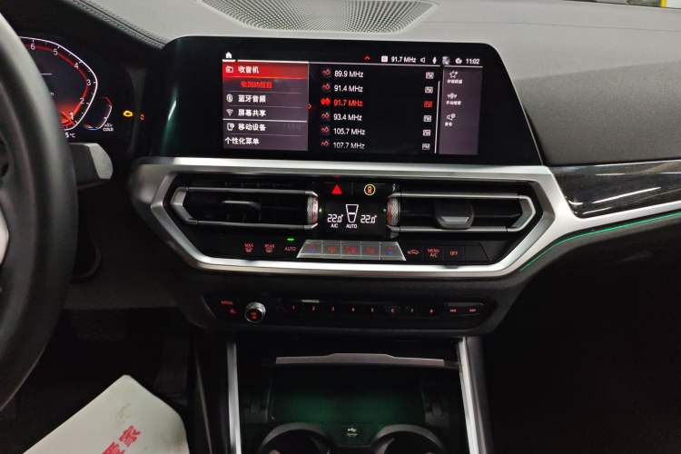 Used BMW 3 Series 2022 325Li M Sport Package