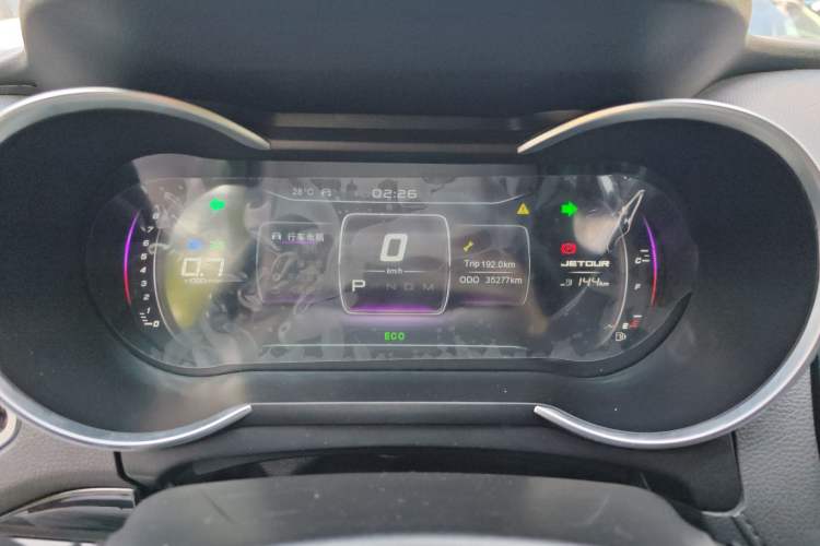 Used JETOUR X70 2020 1.5T DCT Comfort Edition 7-Seater