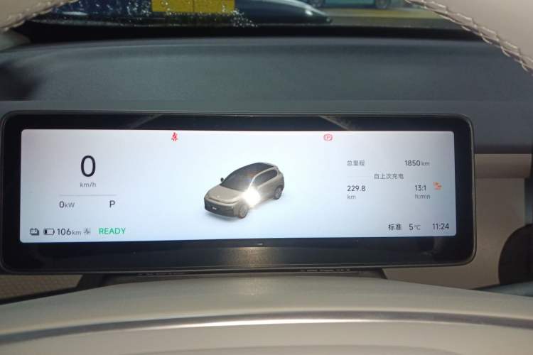 Used Leapmotor B10 2025 510 Comfort Edition Instrument Cluster