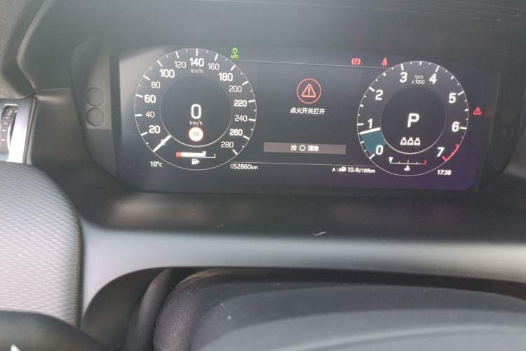 Used Land Rover Discovery Sport 2022 Revised Version 249 PS R-Dynamic S Performance Edition 5 Seats Odometer Close Up