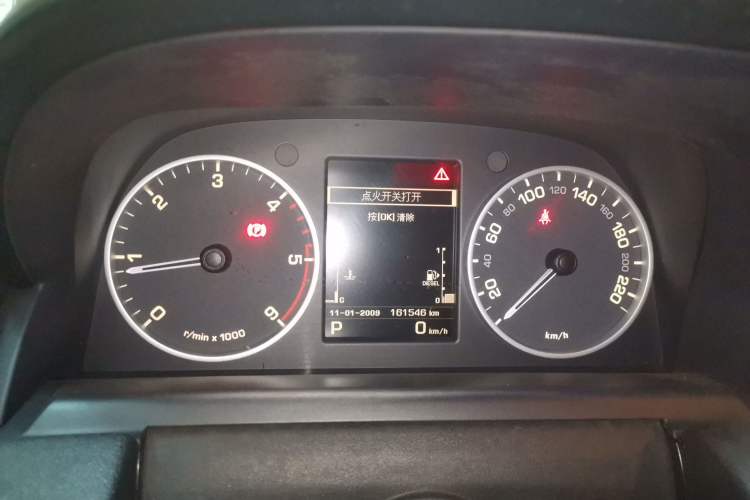 Used Land Rover Range Sport 2011 3.0 TDV6 Diesel Version Instrument Cluster