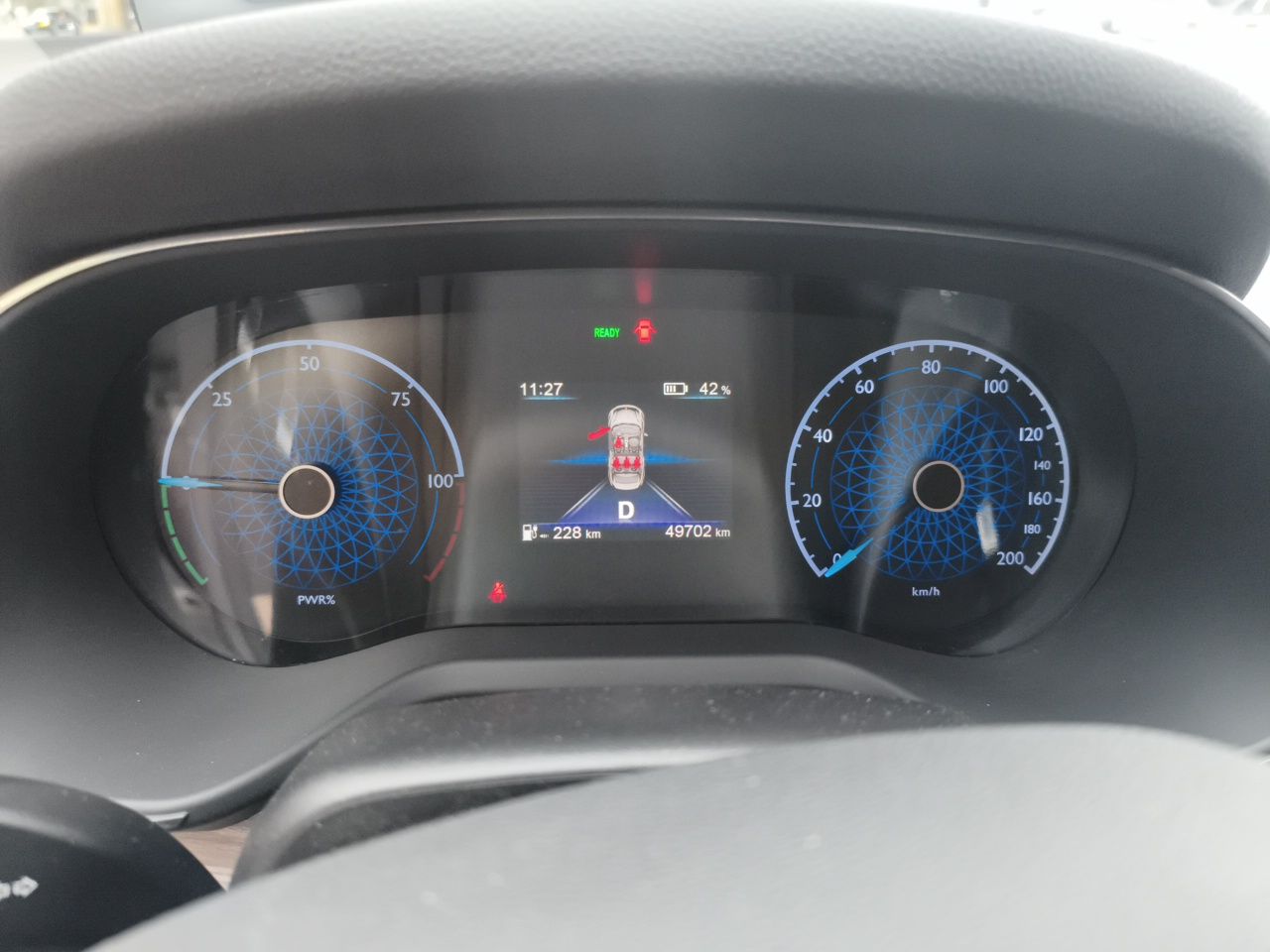 Hongqi E-QM5 2023 560km PLUS — снимка 13