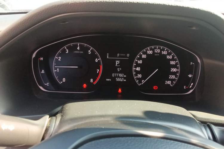 Used Honda Inspire 2019 260TURBO Elegant Edition China VI Emission Standard
