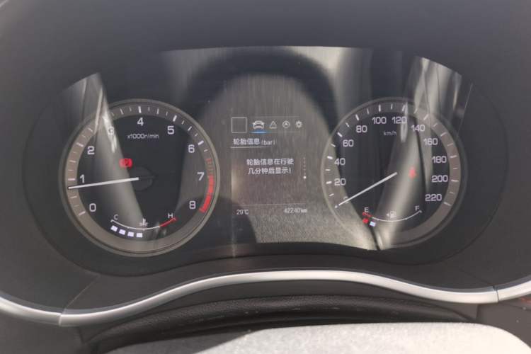 Used CHANGAN CS55 2019 1.5T Manual Colorful Model China VI Standard