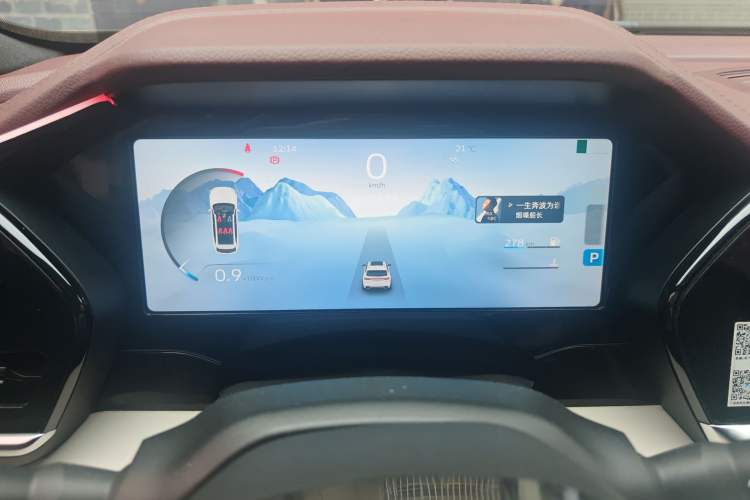 Used Geely Auto Monjaro L 2021 2.0TD DCT EVO Two-Wheel Drive Prestige Version Instrument Cluster