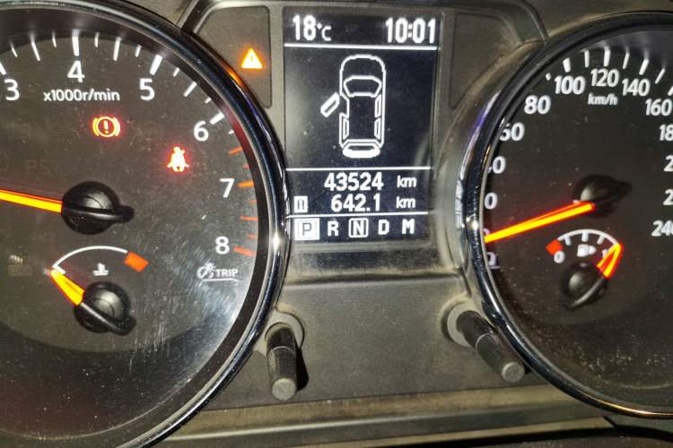 Used Nissan Qashqai 2012 2.0 XL Fire CVT 2WD Odometer Close Up