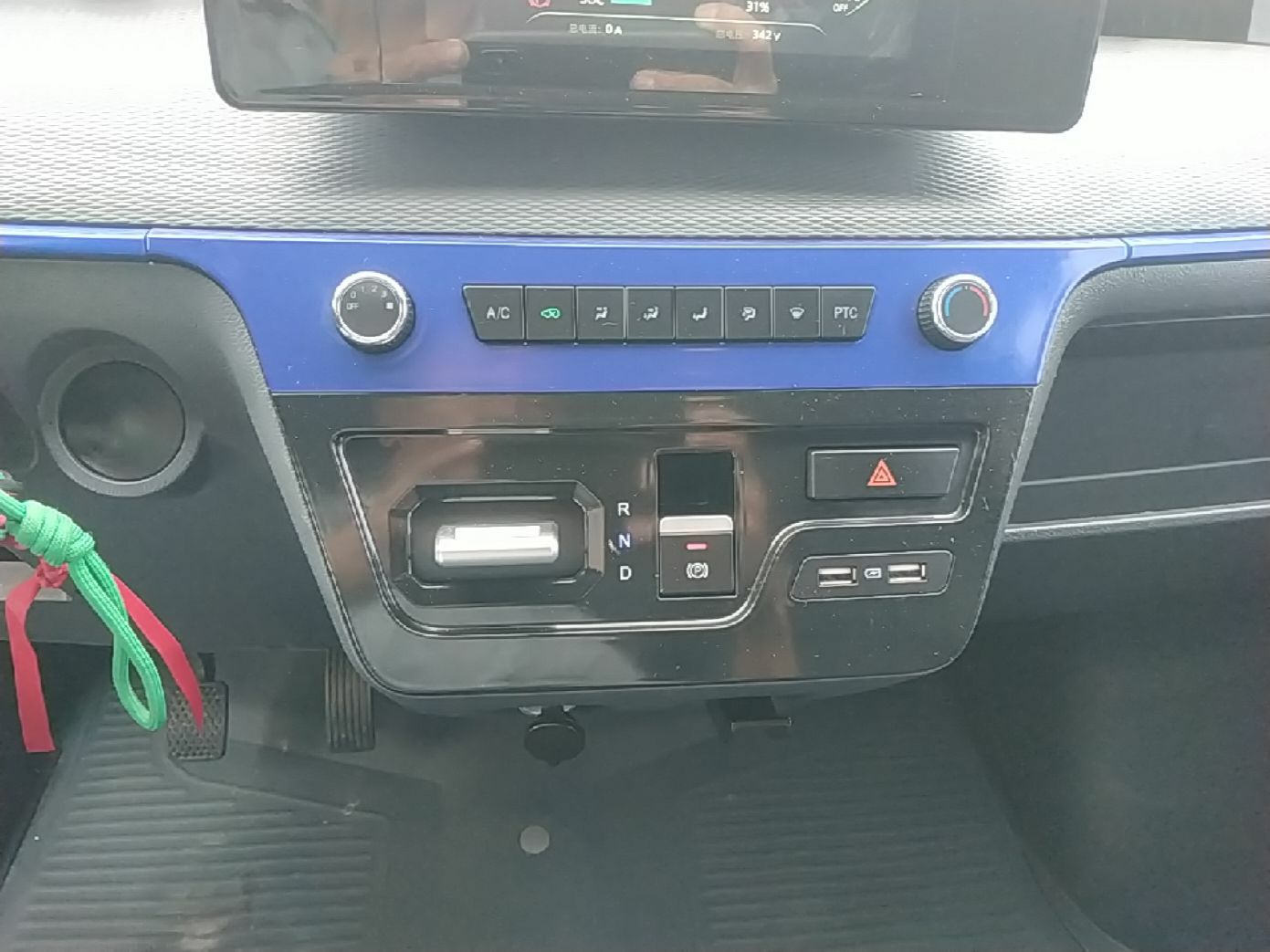 Dongfeng Yufeng EM27 2024 EM27L BYD CATL 41.86 kWh — снимка 15
