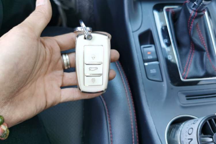 Used CHANGAN CS75 2014 1.8T Automatic Elite Model China IV Standard Vehicle Key