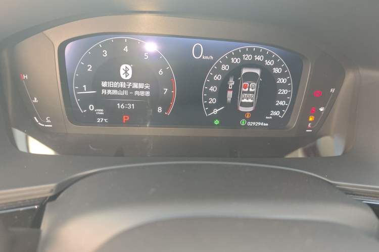 Used Honda Integra 2023 240TURBO CVT Phantom Night · Tech Edition
