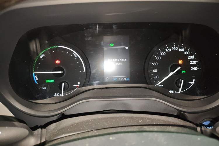 Used Toyota Granvia 2023 2.5L Hybrid Luxury Edition Instrument Cluster