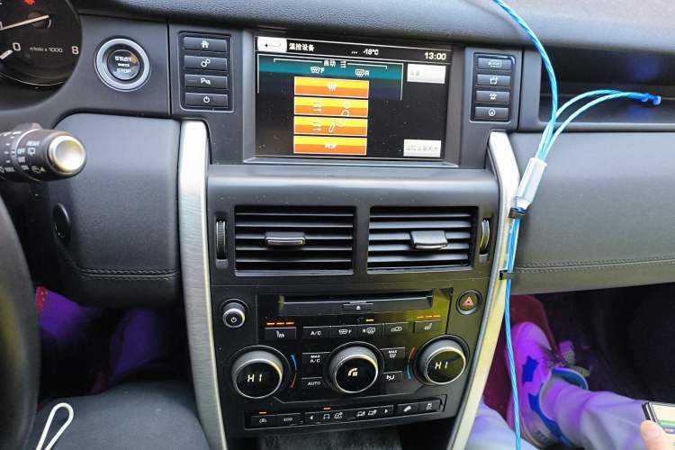 Used Land Rover Discovery Sport 2015 2.0T SE
