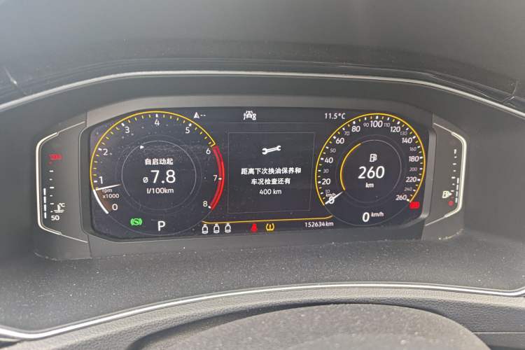 Used Volkswagen T-ROC 2020 280TSI DSG Two-Wheel Drive Comfort Version