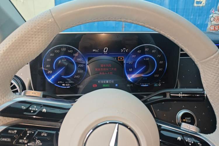 Used Mercedes-Benz EQE 2022 350 Pioneer Edition
