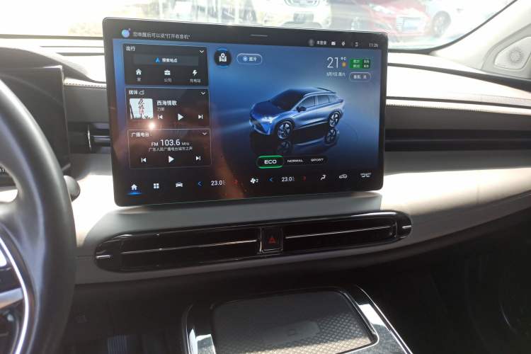 Used AION LX 2022 Plus 80 Smart Premium Edition
