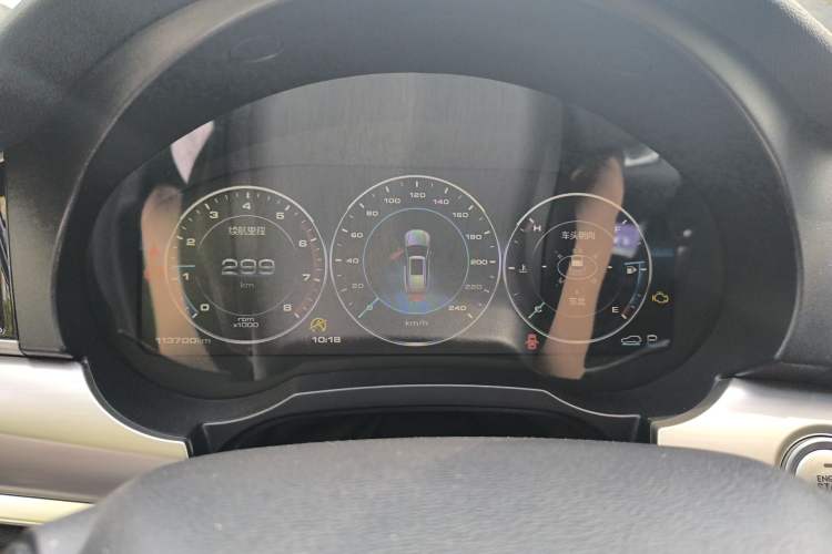 Used Haval H7 2017 Blue Label H7L 2.0T Automatic Prestige Model