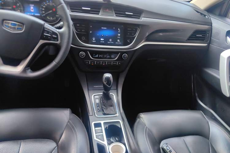 Used Geely Auto Emgrand 2017 Sedan Million Edition 1.5L CVT Upward Version
