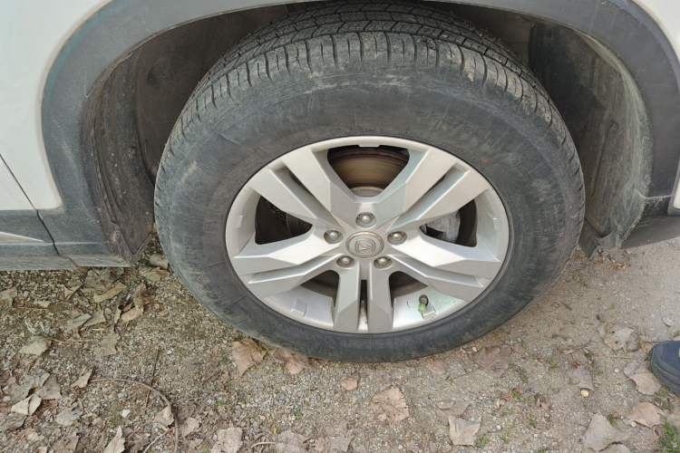 Used Changan CS75 2014 1.8T Automatic Elite Version China V Standard